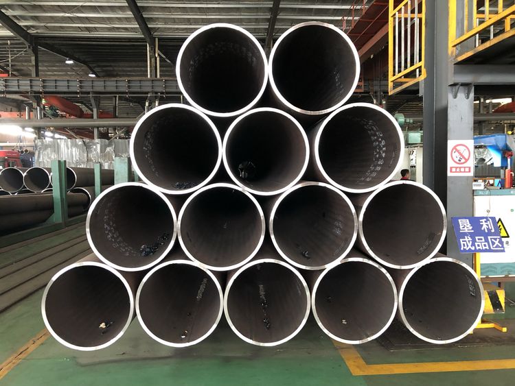LSAW PIPES